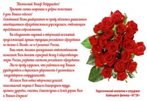 Конкурсы творческих проектов для школьников Конкурсы творческих проектов для школьников