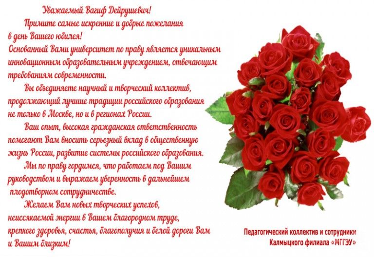 Рождественские рассказы Проститутки Саратова, индивидуалки в Саратове Элитный досуг